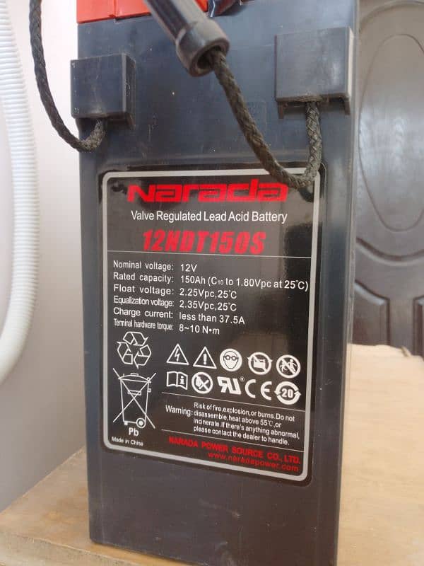 150Amp Narada Important battery 0