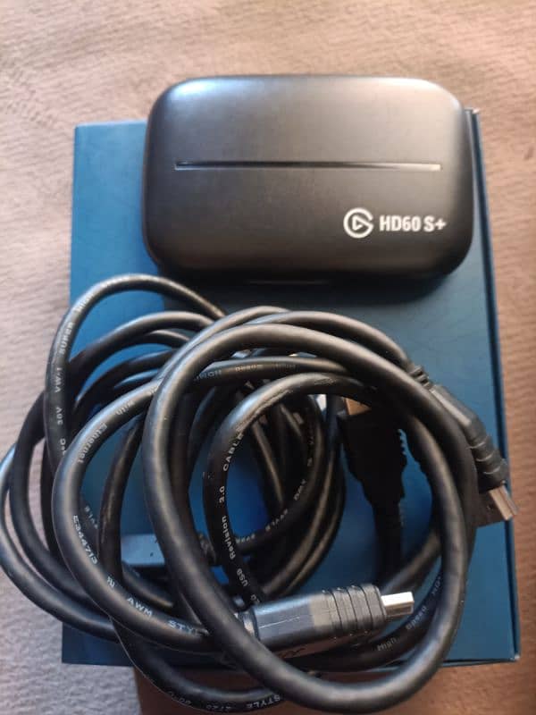 Elgato 2