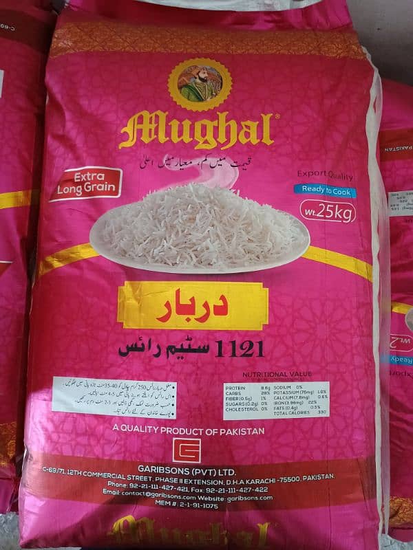 Mughal Darbar Pure Kainat 1121 Rice 2