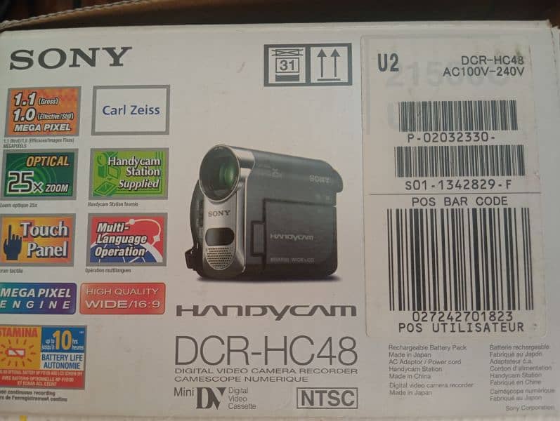 SONY HANDYCAM VIDEO CAMERA 1