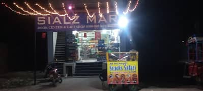 Food Stall With Complete Utensils