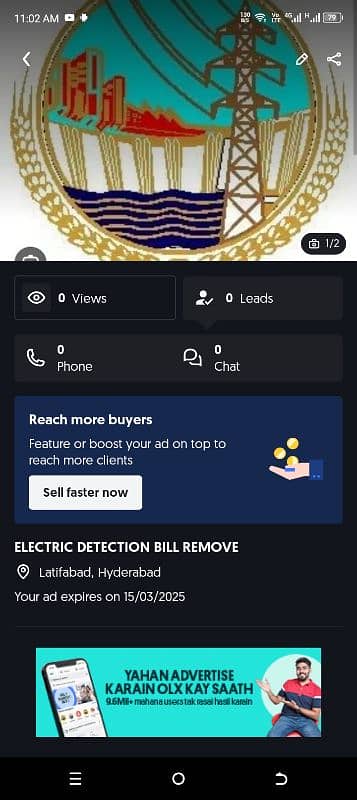 ELECTRIC DETECTION BILL REMOVE 1