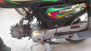 SUPER POWER 70CC GOOD CONDITION