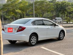 Honda Civic VTi Oriel Prosmatec 2015