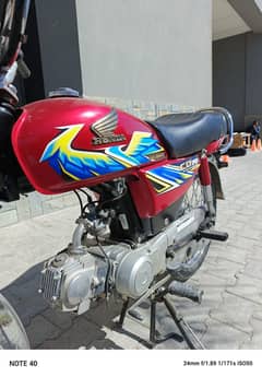 Honda CD 70 2021