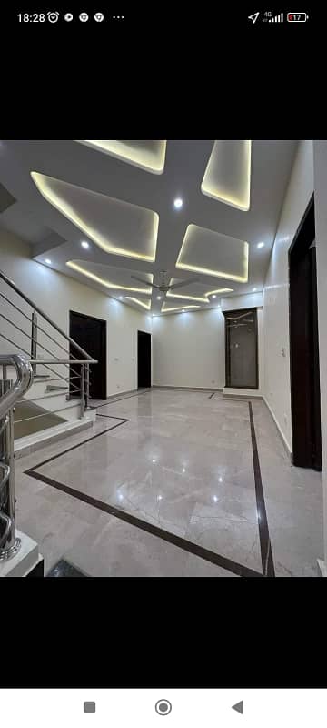 5.5 Marla Good Condition House Available For Sale In Canal Garden Near Bahria Town Lahore 9