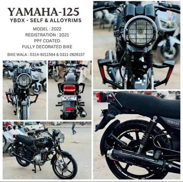 Yamaha YB 125Z-DX 2022 Model | Yamaha in Bikes | YB 125Z-DX 7