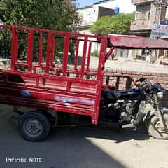 Loader Rickshaw