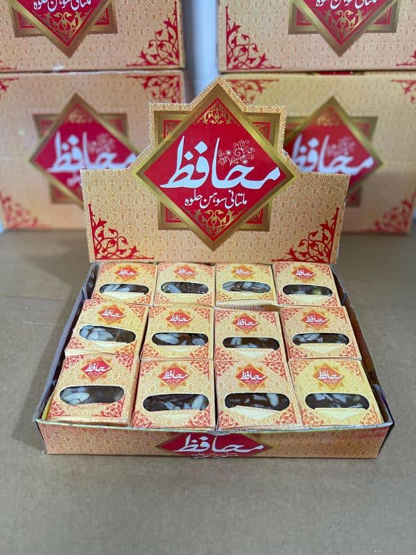 Experienced Salesman Required in Islamabad | Malik Sweets 3