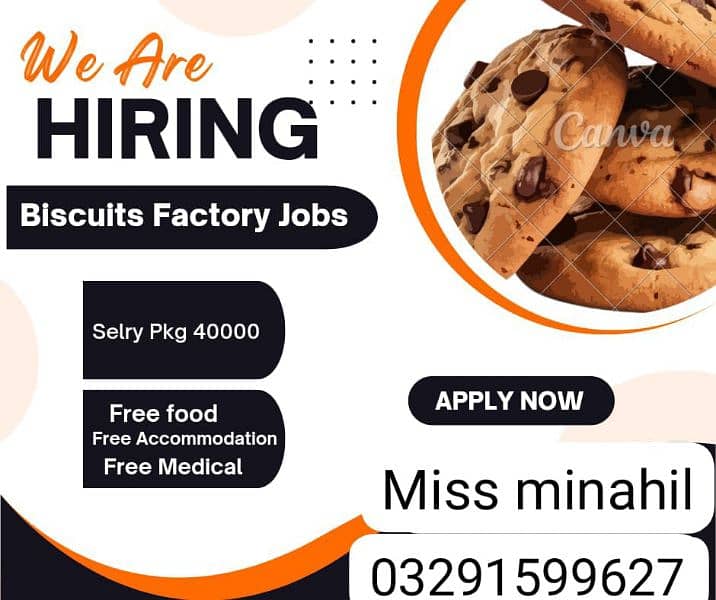 biscuit factory job available 0