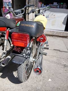 Honda 125 Model 2021