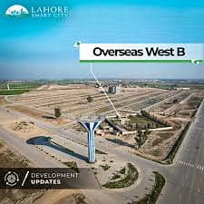 5 Marla Plot In Overseas Block READY TO POSSENTION PLOT AVAILABLE IN LAHORE SMART CITY 2