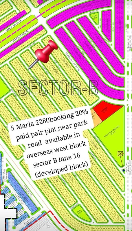 5 Marla Plot In Overseas Block READY TO POSSENTION PLOT AVAILABLE IN LAHORE SMART CITY 11