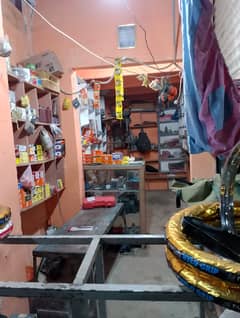 Sapre parts Shop for sale