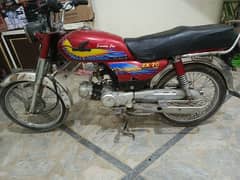 bike for sale