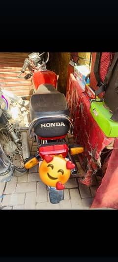 Honda c. d model 2023 sukkur number