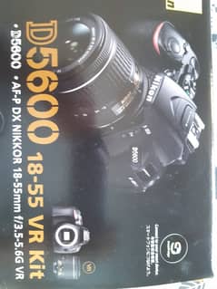 D5600 18-55 VR KIT, AF-P DX NIKKOR 18-55 mm f/3.5-5,6 GVR