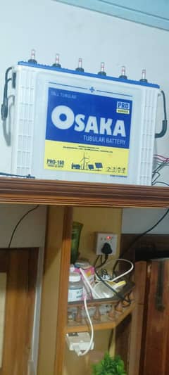 osaka tubler battery 5month used battery for sale