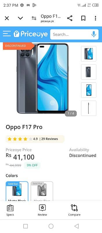 oppo f17 pro 8/128 1