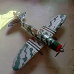 Rc plane