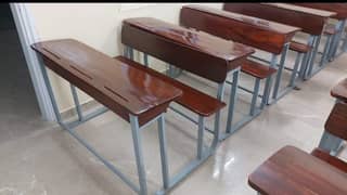 School