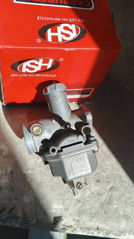 Honda 125 carburetor 1