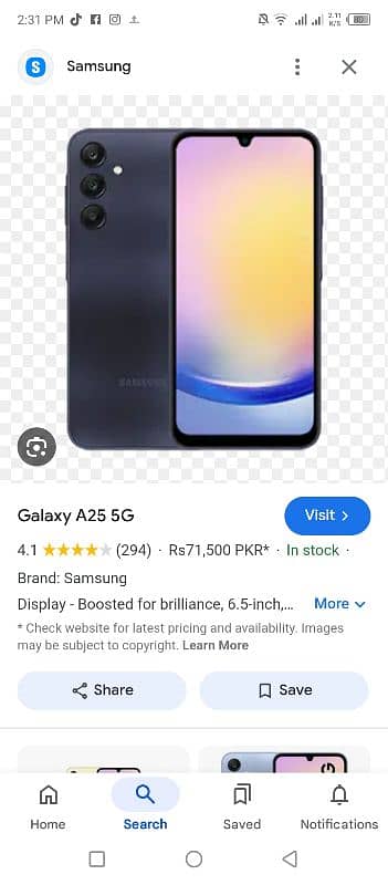 Samsung A25 0