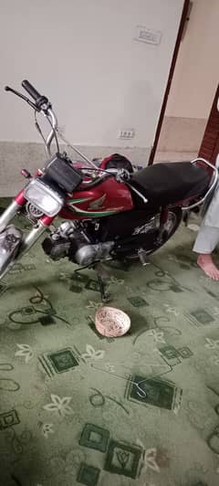 Honda CD 70 2016