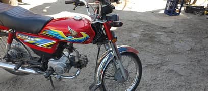 Honda cd 70 total jeniun