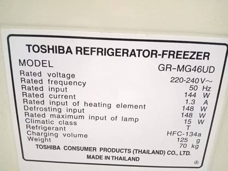 TOSHIBA REFRIGERATOR -FREEZER  HYBRID GUARD SYSTEM 7