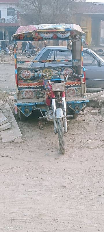 QiNGQi Rickshaw 3