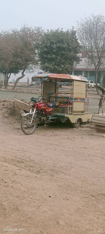 QiNGQi Rickshaw 7