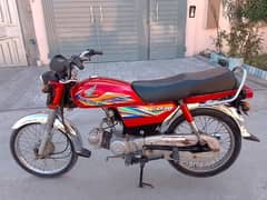 Honda CD 70 model 2020 03007242969