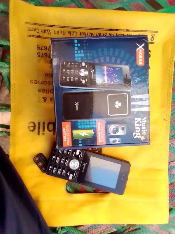 RS 2500 X Mobile for sale 2