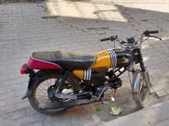 100 cc Road prince