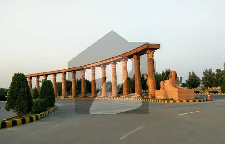 5 Marla Residential Plot For Sale In New Lahore City 4