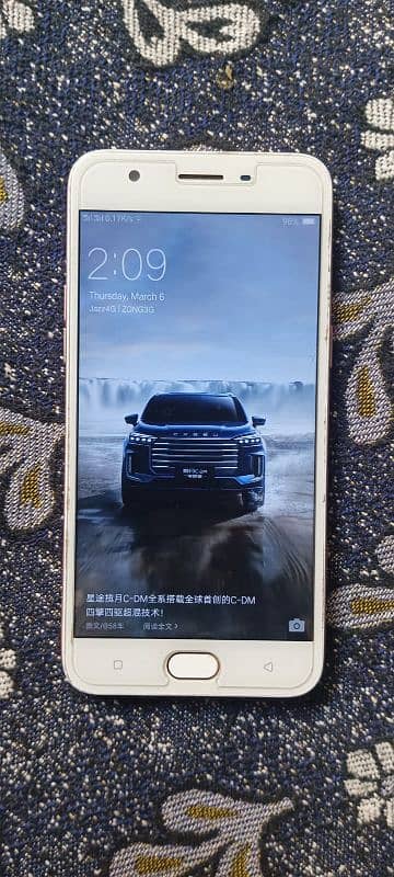 Oppo A57 6