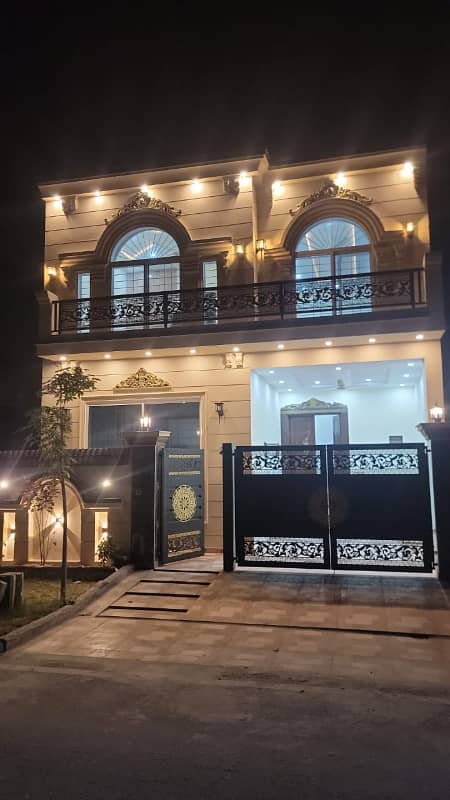 5 Marla Beautiful House Available On Prime Location For Sale In A Extension Citi Housing Sialkot 0