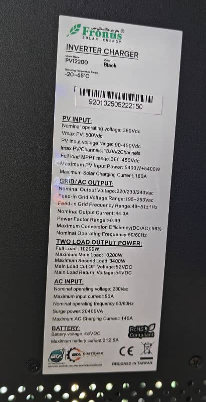 Fronus INFINEON Reborn PV12200 10KW Solar Hybrid Inverter 3