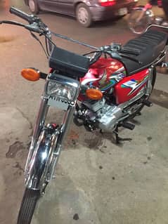 Honda CG 125 2022