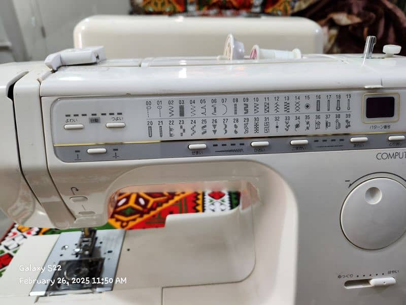 Singer 7900 DX Computerized Sewing Machine 2