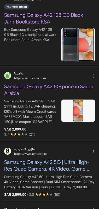 Samsung galaxy A42 5G 6/128 dual sim PTA approved. read full ad 13