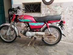 Honda CD 70