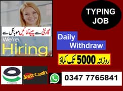 TYPING JOB ONLINE