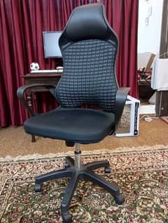 comfortable office/gaming chair