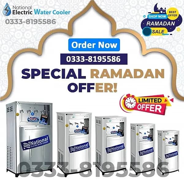 water cooler /Electric water cooler available factory price 0