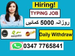 TYPING JOB ONLINE