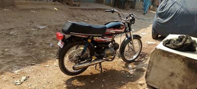 Super star 70cc 70000