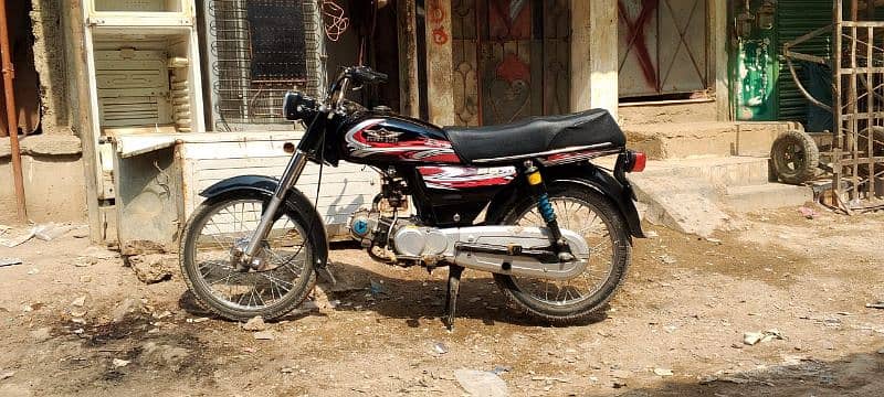 Super star 70cc 70000 1