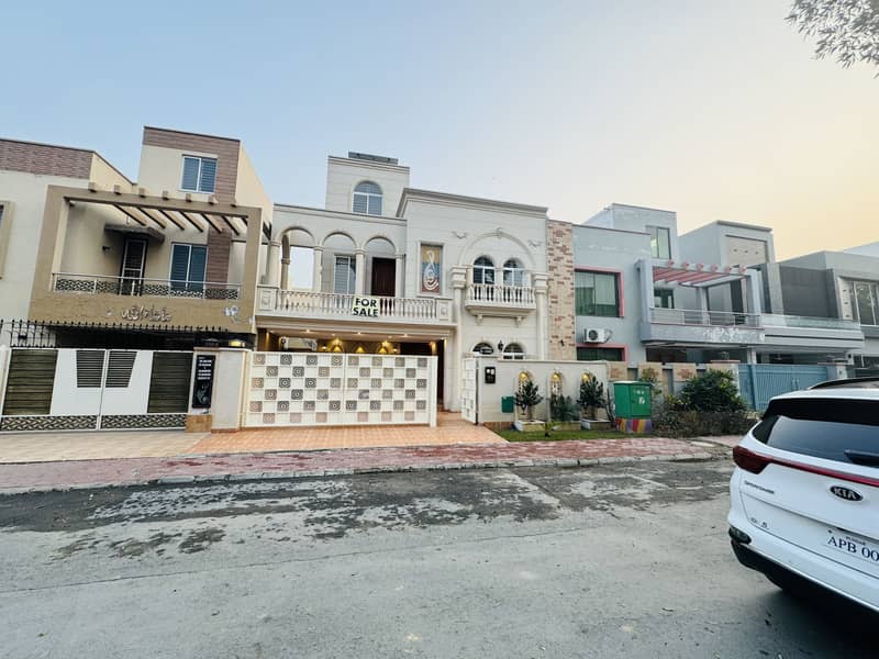 10 Marla Brand New House Available For Sale In Bahria Town Lahore 12